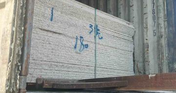 乐山 芝麻白花岗岩石材3.0公分光面毛板装柜出货