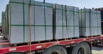 乐山芝麻白花岗岩出货日常地铺石