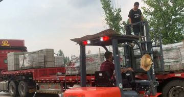 乐山 黄金麻冰裂纹，地铺石装车