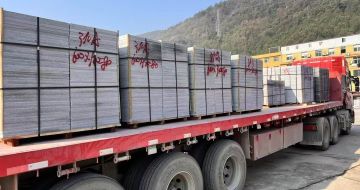 乐山 芝麻灰地铺石出货日常