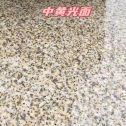 乐山黄金麻中黄光面