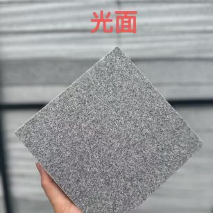 乐山芝麻灰光面