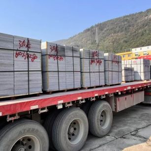 乐山 芝麻灰地铺石出货日常