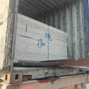 乐山 芝麻白花岗岩石材3.0公分光面毛板装柜出货