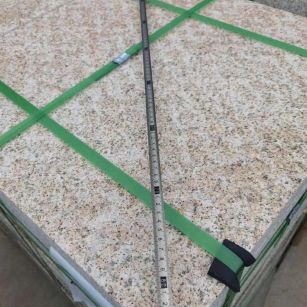 乐山 黄金麻火烧面地铺石