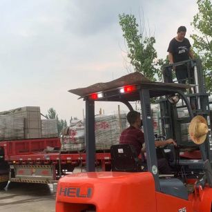 乐山 黄金麻冰裂纹，地铺石装车