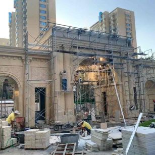 乐山 黄金麻荔枝面花岗岩小区门楼外墙干挂