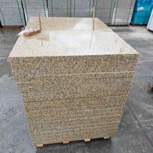 乐山 湖北黄金麻花岗岩石材荔枝面外墙石材