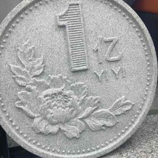 乐山 芝麻白异型加工雕刻