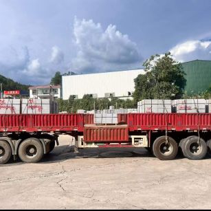 乐山 芝麻灰花岗岩地铺石出货日常