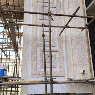 乐山 黄金麻花岗岩别墅外墙干挂回纹造型效果