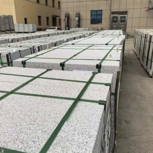 乐山 白麻花岗岩5.0公分荔枝面地铺石