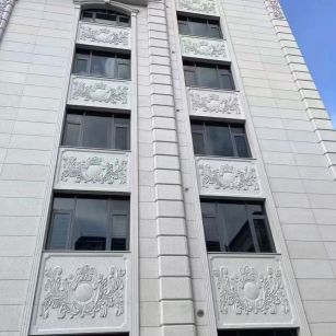 乐山 白麻荔枝面花岗岩别墅外墙干挂