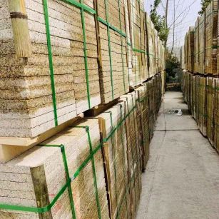 乐山 黄金麻花岗岩荔枝面地铺石