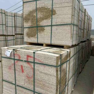 乐山 黄金麻花岗岩石材荔枝面地铺石2.5*300*600