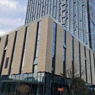 乐山 黄金麻花岗岩外墙干挂