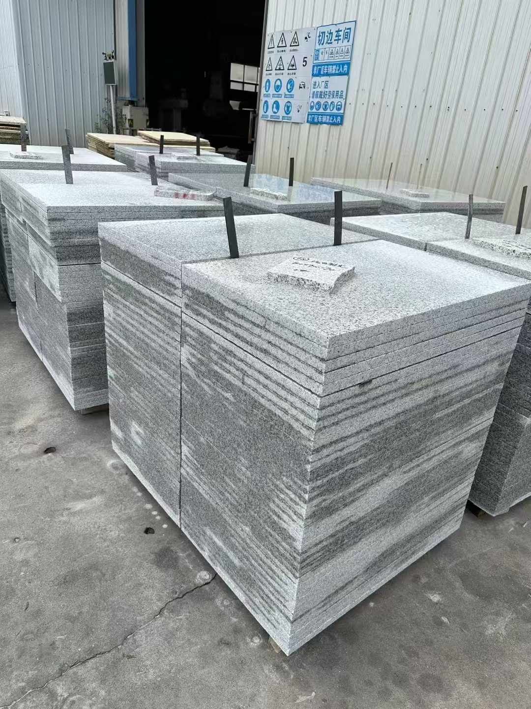 乐山 白麻光面干挂成品