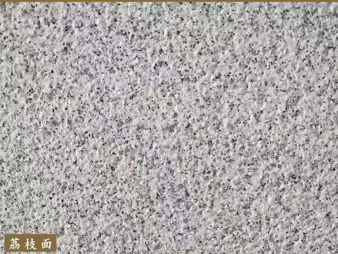 乐山白麻荔枝面