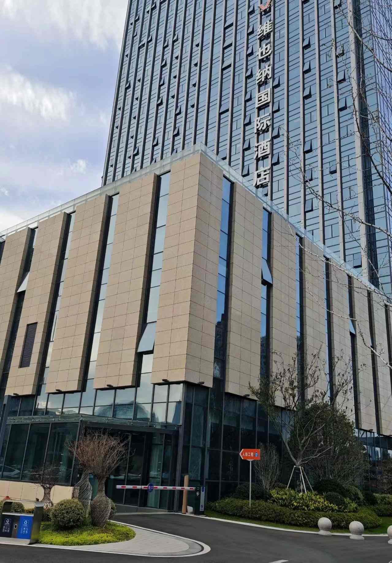 乐山 黄金麻花岗岩外墙干挂